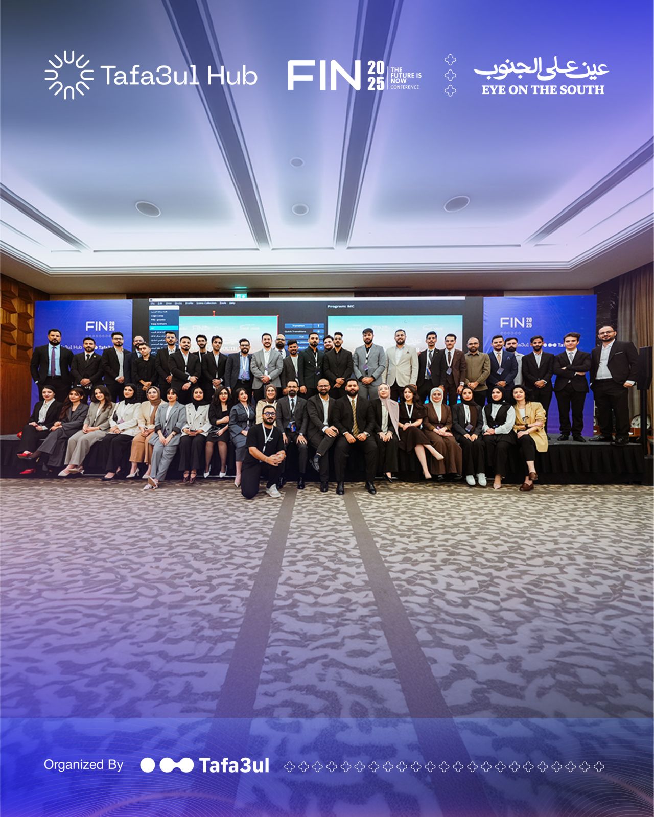 FIN 2025 Eye on the South Conference